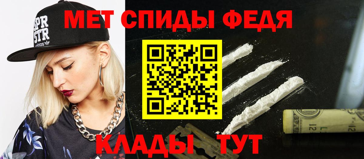 Экстази Карасук