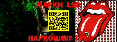 2c-b Бугуруслан