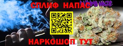 MDMA Донецк