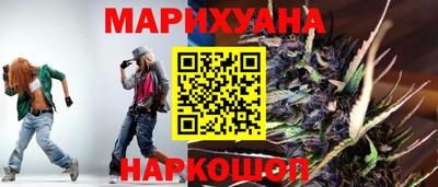 кокаин перу Бузулук