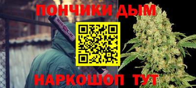 кокаин перу Бузулук