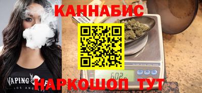 кокаин перу Бузулук