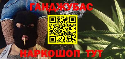 MESCALINE Будённовск