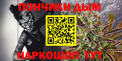 2c-b Бугуруслан