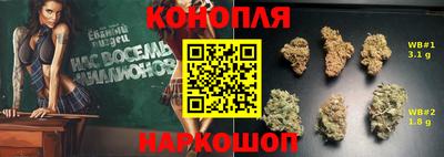 кокаин перу Бузулук
