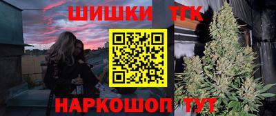 2c-b Бугуруслан