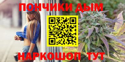 2c-b Бугуруслан
