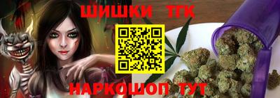 MESCALINE Будённовск