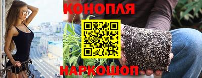 MESCALINE Будённовск