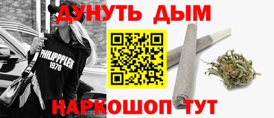 2c-b Бугуруслан