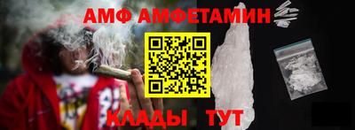 кокаин перу Бузулук
