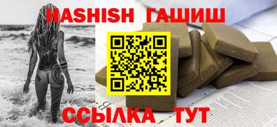 кокаин перу Бузулук