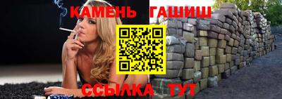 2c-b Бугуруслан