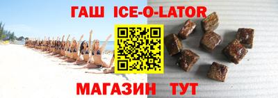 MESCALINE Будённовск
