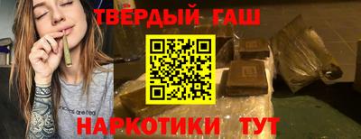 кокаин перу Бузулук
