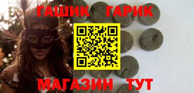 2c-b Бугуруслан