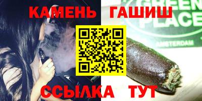 MESCALINE Будённовск