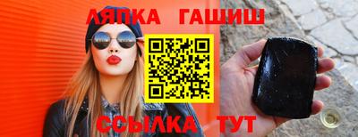 кокаин перу Бузулук