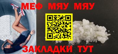 кокаин перу Бузулук